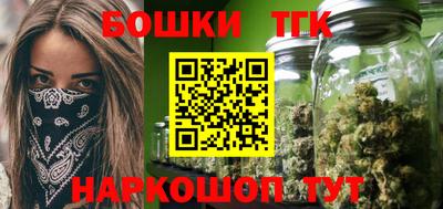 кокс Кингисепп