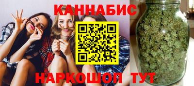 экстази Кинель