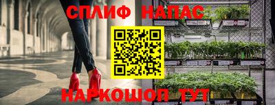 экстази Кинель