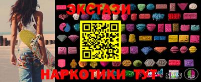 прущий лед Балахна