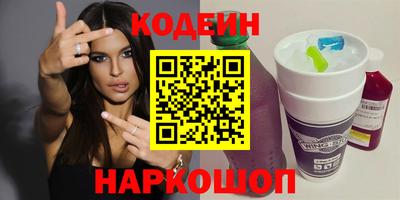 экстази Кинель