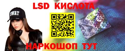 кокс Кингисепп