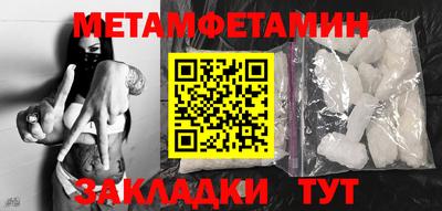 экстази Кинель