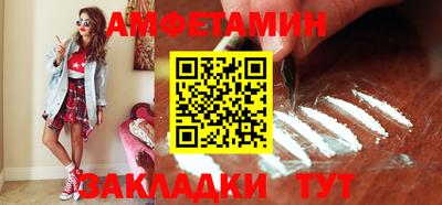 кокс Кингисепп