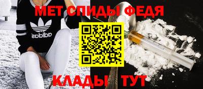 герыч Кимры