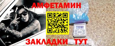 герыч Кимры