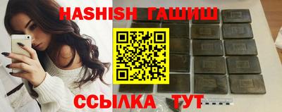 герыч Кимры
