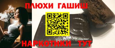 кокс Кингисепп