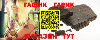экстази Кинель