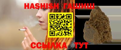 ALPHA-PVP Балаково