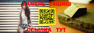 герыч Кимры