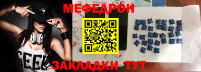 экстази Кинель