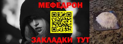 герыч Кимры