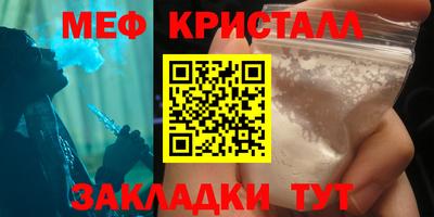 герыч Кимры
