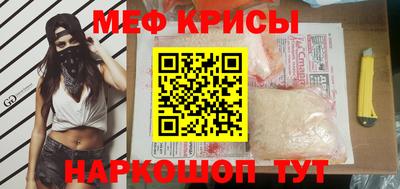 кокс Кингисепп