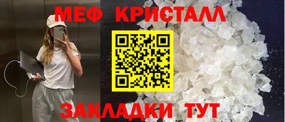 герыч Кимры
