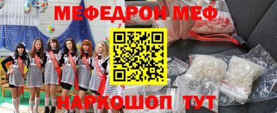 герыч Кимры