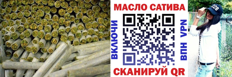 ТГК Wax  Моздок 