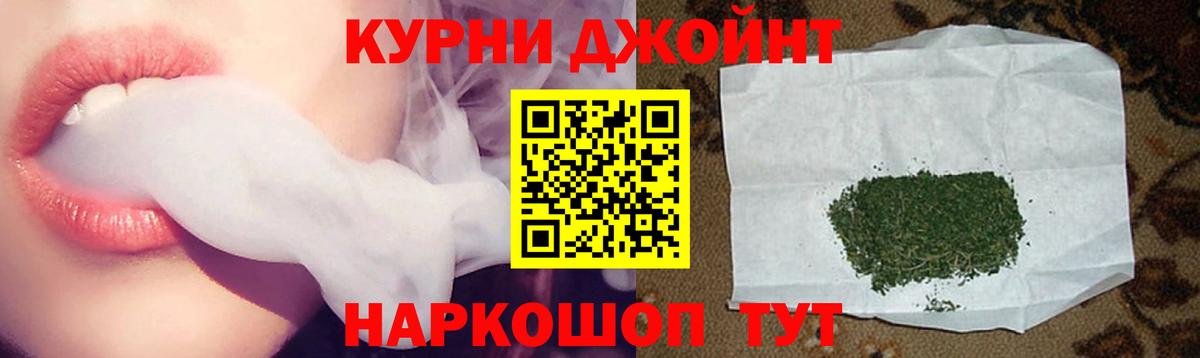 Конопля VHQ  Каннабис OG Kush  Моздок  Марихуана MAZAR 